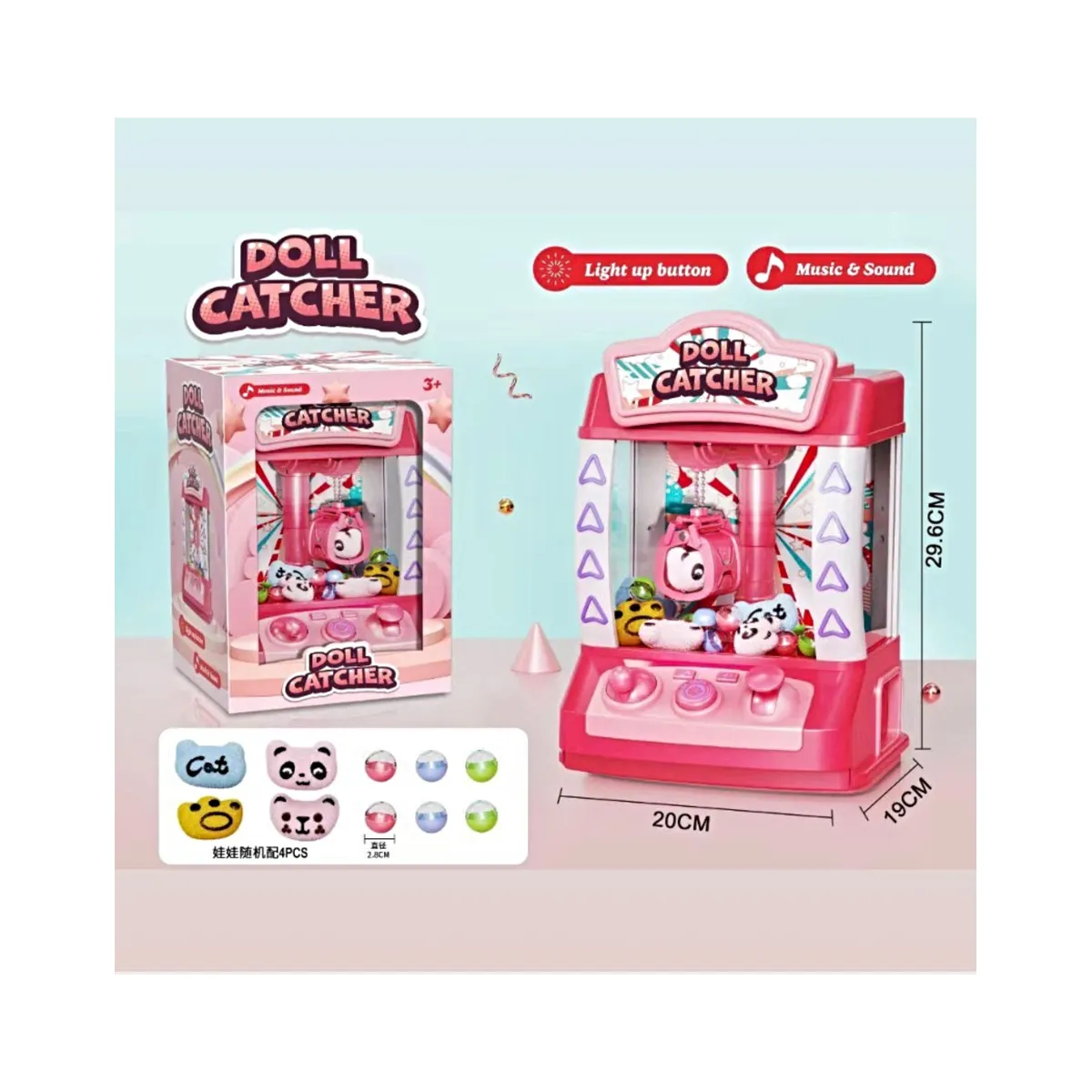 GENERICO - MINI MAQUINA ATRAPA PELUCHES COLOR ROSADA