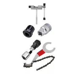 GENERICO - Kit Herramientas Bici Extractor Corta Cadena Llave Biela