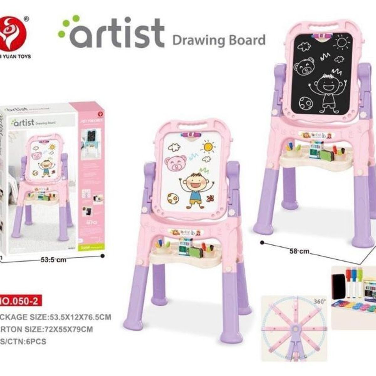 GENERICO - Pizarra para Niños Magnetica y de Dibujo Color Rosa