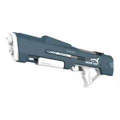 IRM - Pistola De Agua Electrica Recargable Grande Para Niños