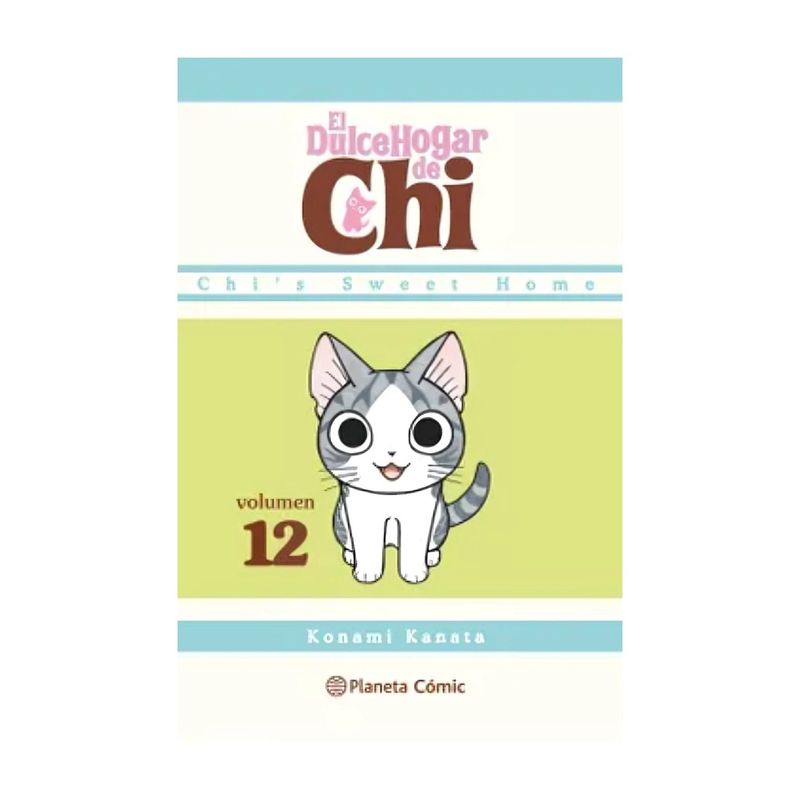 TOP10BOOKS - LIBRO DULCE HOGAR DE CHI Nº 12/12 / KONAMI KANATA / PLANETA COMICS CHILE