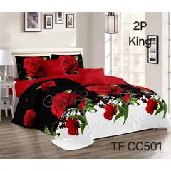 GENERICO - Cubrecamas quilt verano diseño 2p