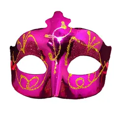 GENERICO - ANTIFAZ ESCARCHA FUCSIA X1 UNI