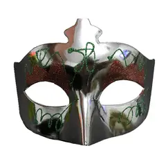 GENERICO - ANTIFAZ ESCARCHA PLATEADO X1 UNI