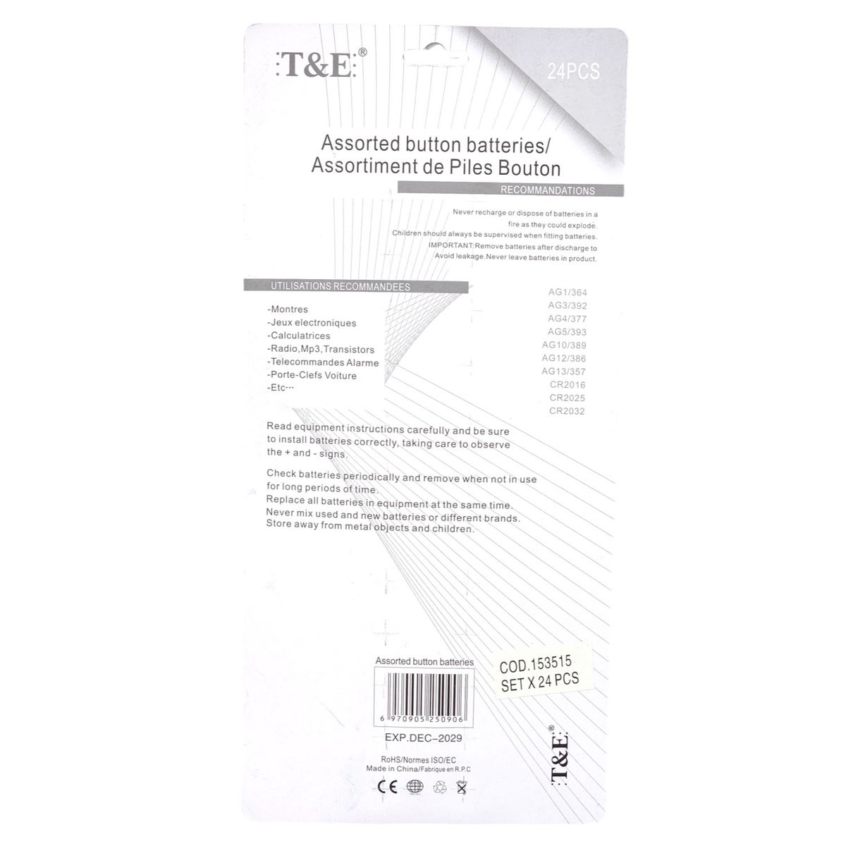 GENERICO - Set de 24 Pilas Botón de Litio Surtidas