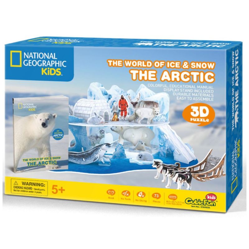GENERICO - Juguete Puzzle Armable 3D Aventuras Submarinas 63 Piezas