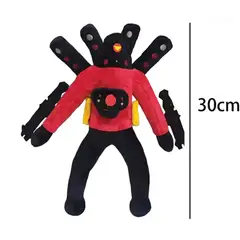 GENERICO - Peluche Skibidi Toilet Titan Speakerman Mejorado Exclusivo