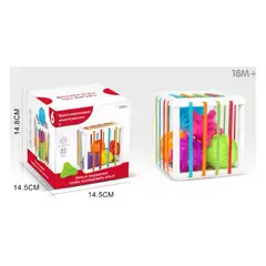 GENERICO - Juego Didáctico Estimulación Temprana Montessori Cubo Formas