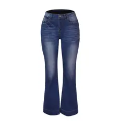 BLWOENS - Pantalón Mujer - Azul