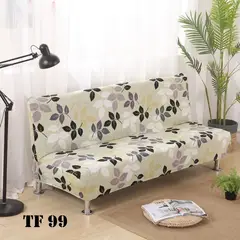 ANGELES DEL HOGAR - Funda Protectora Lisa Sofa Futon Elastica 150 cm x 200 cm TF99