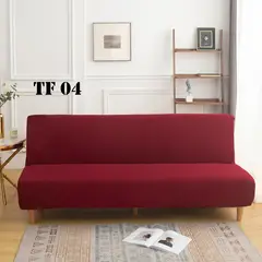 ANGELES DEL HOGAR - Funda Protectora Lisa Sofa Futon Elastica 150 cm x 200 cm TF04