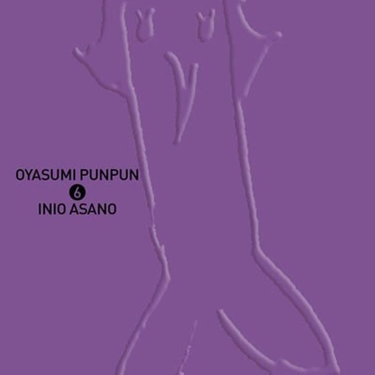 IVREA - Manga Oyasumi Punpun 06