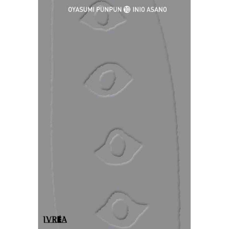 IVREA - Manga Oyasumi Punpun 10
