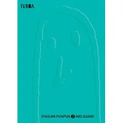 IVREA - Manga Oyasumi Punpun 02