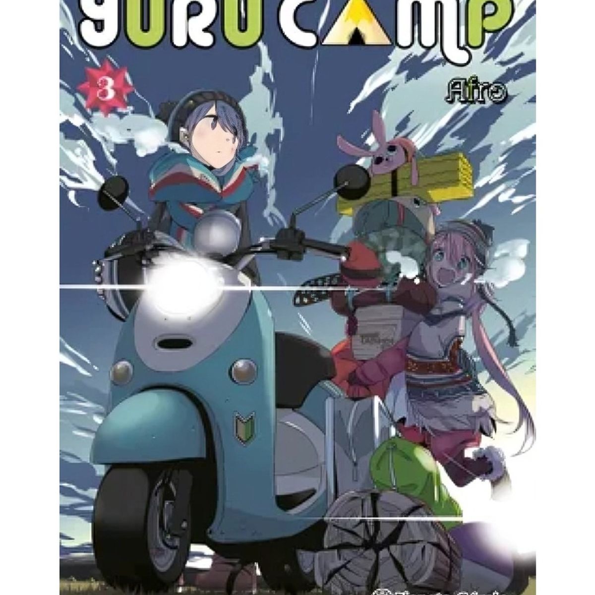 TOP10BOOKS - LIBRO Yuru Camp Nº 03 - Yuru Camp Nº 03
