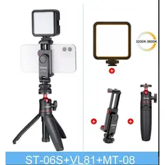 ULANZI - KIT MINI TRIPODE + ADAPTADOR CELULAR + FOCO LED