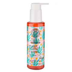 NATURA SIBERICA - Gel Limpiador Facial Espumoso Vitamina C 145 ml