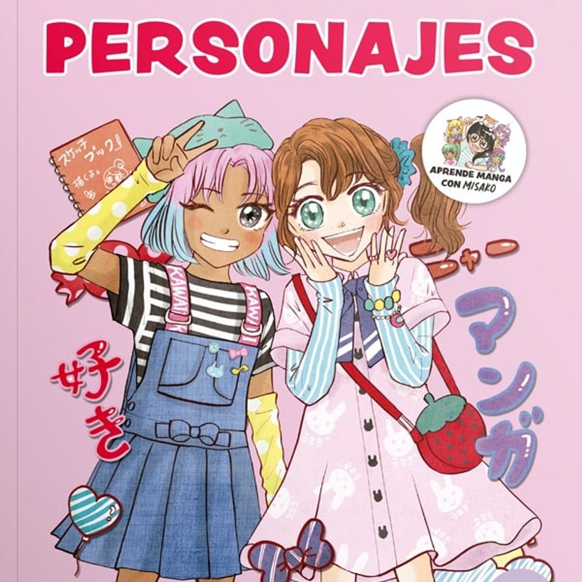 EDITORIAL CONTRAPUNTO - Cómo dibujar Manga Kawaii - Personajes