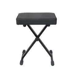 GENERICO - Banqueta Para Teclado O Piano Hebikuo Q90B