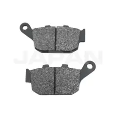 GENERICO - PASTILLA FRENO TRASERA CBR250-XJ6-XF650-CB500 MARCA JAPAN