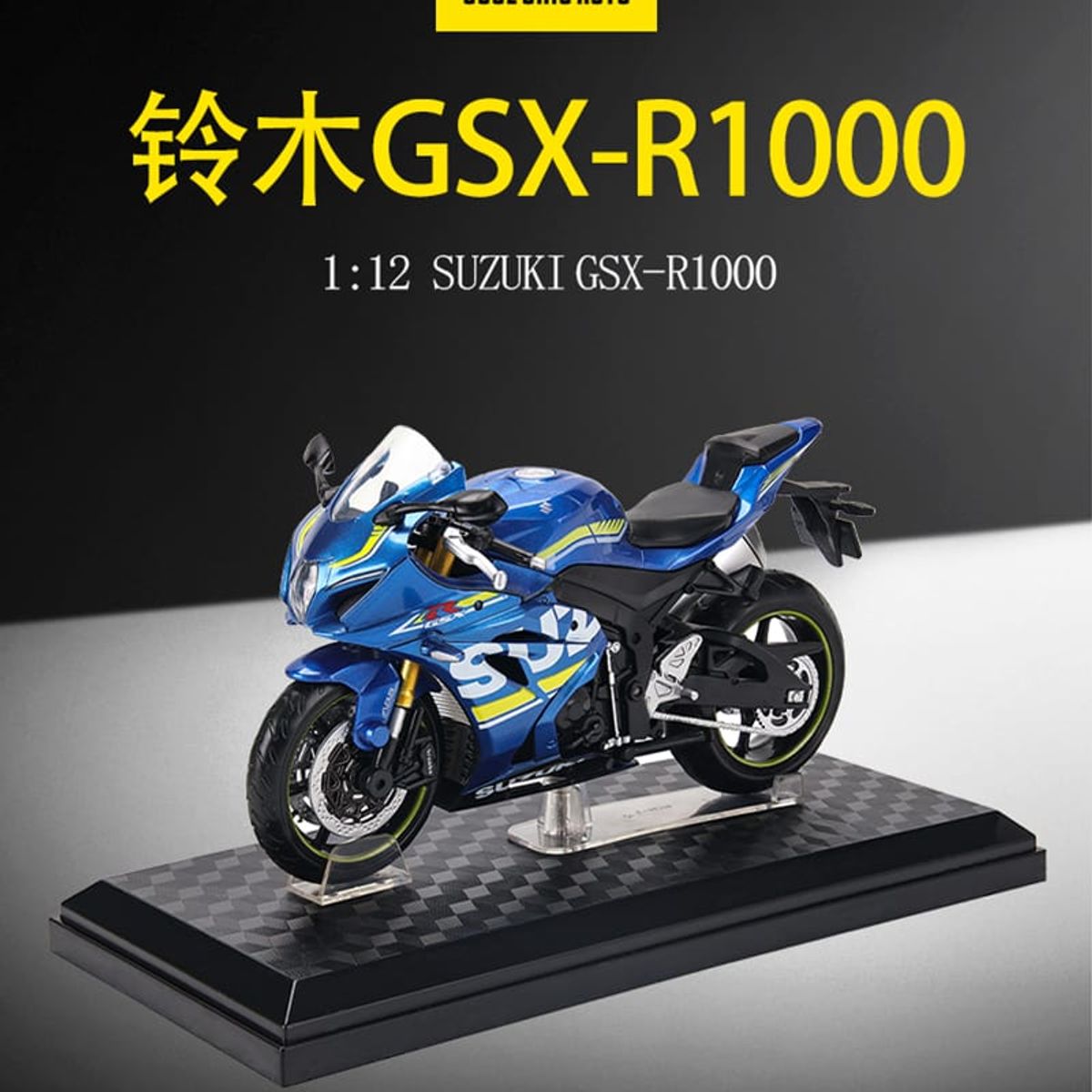 GENERICO - Moto de coleccion Suzuki GSX-R1000 azul 1 :12