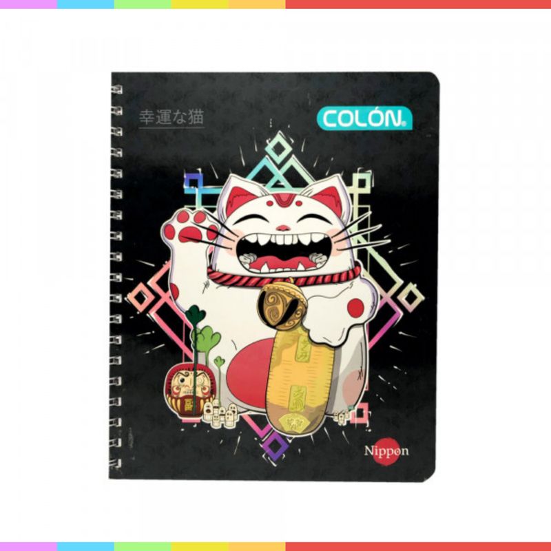 COLON - Set 10 Cuadernos Univer. Colon 7mm 100hjs Nippon
