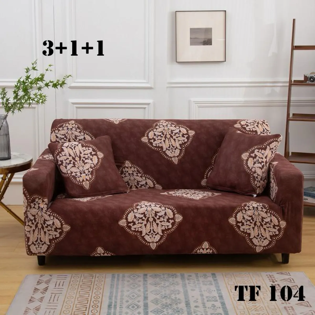 GENERICO - funda  protectora de sillon 3.1.1