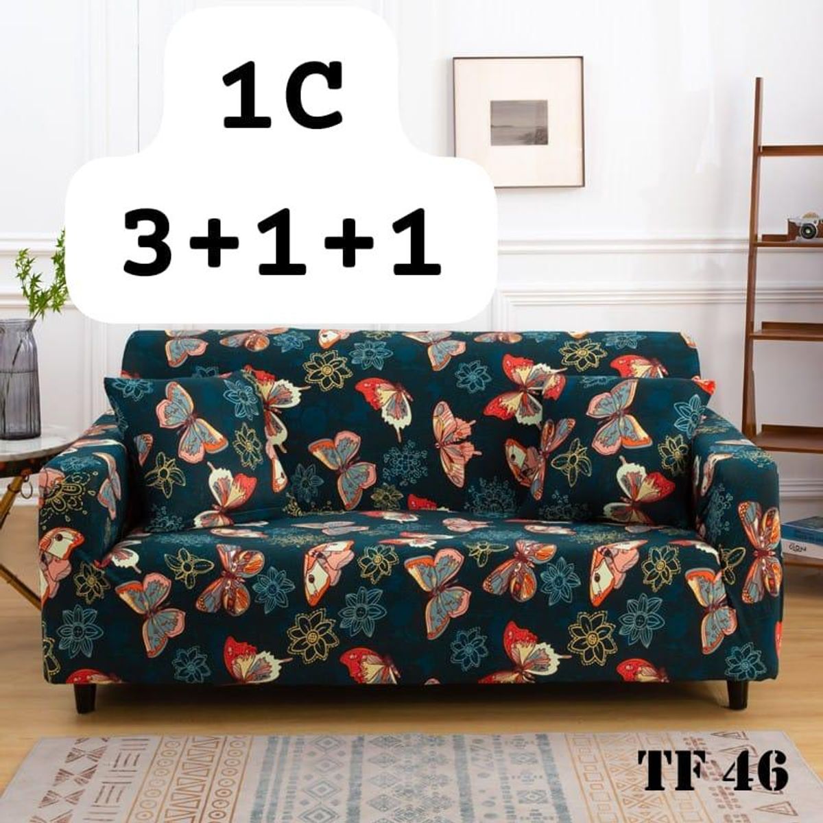 GENERICO - funda  protectora de sillon 3.1.1