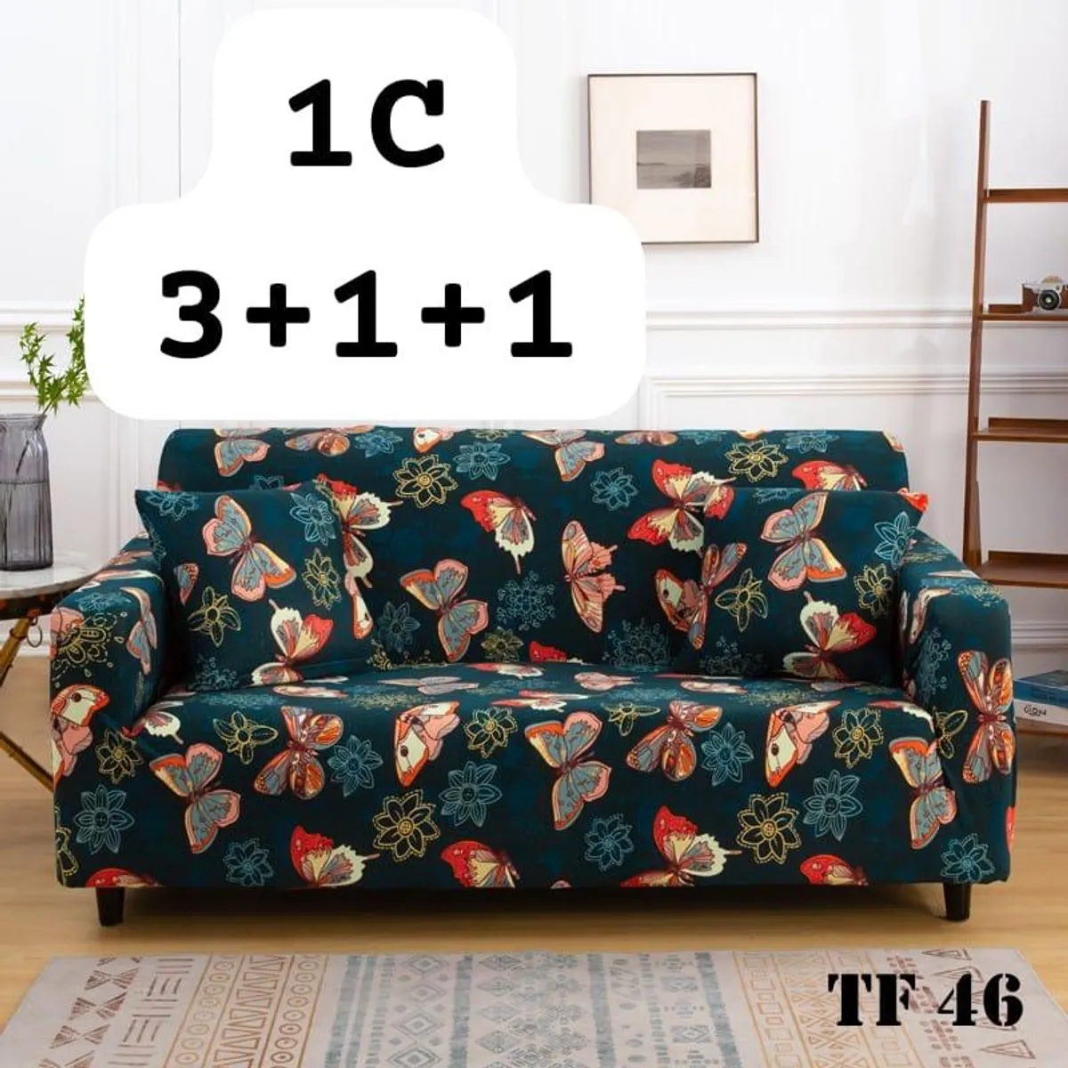 GENERICO - funda  protectora de sillon 3.1.1