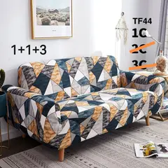 GENERICO - Funda protectora de sillon 3.1.1