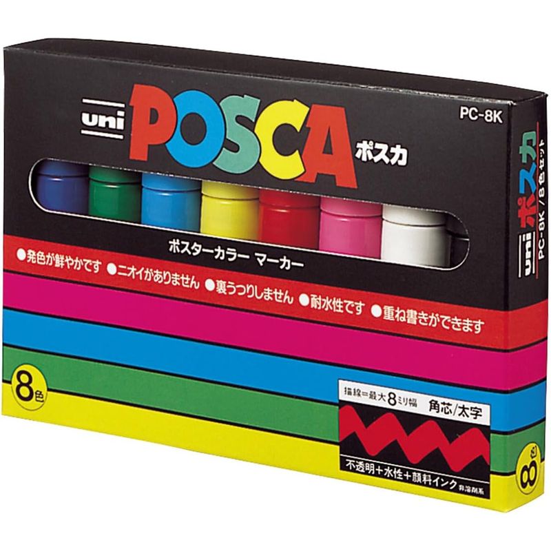 UNI POSCA - Uni Posca PC-8K 8 Colores