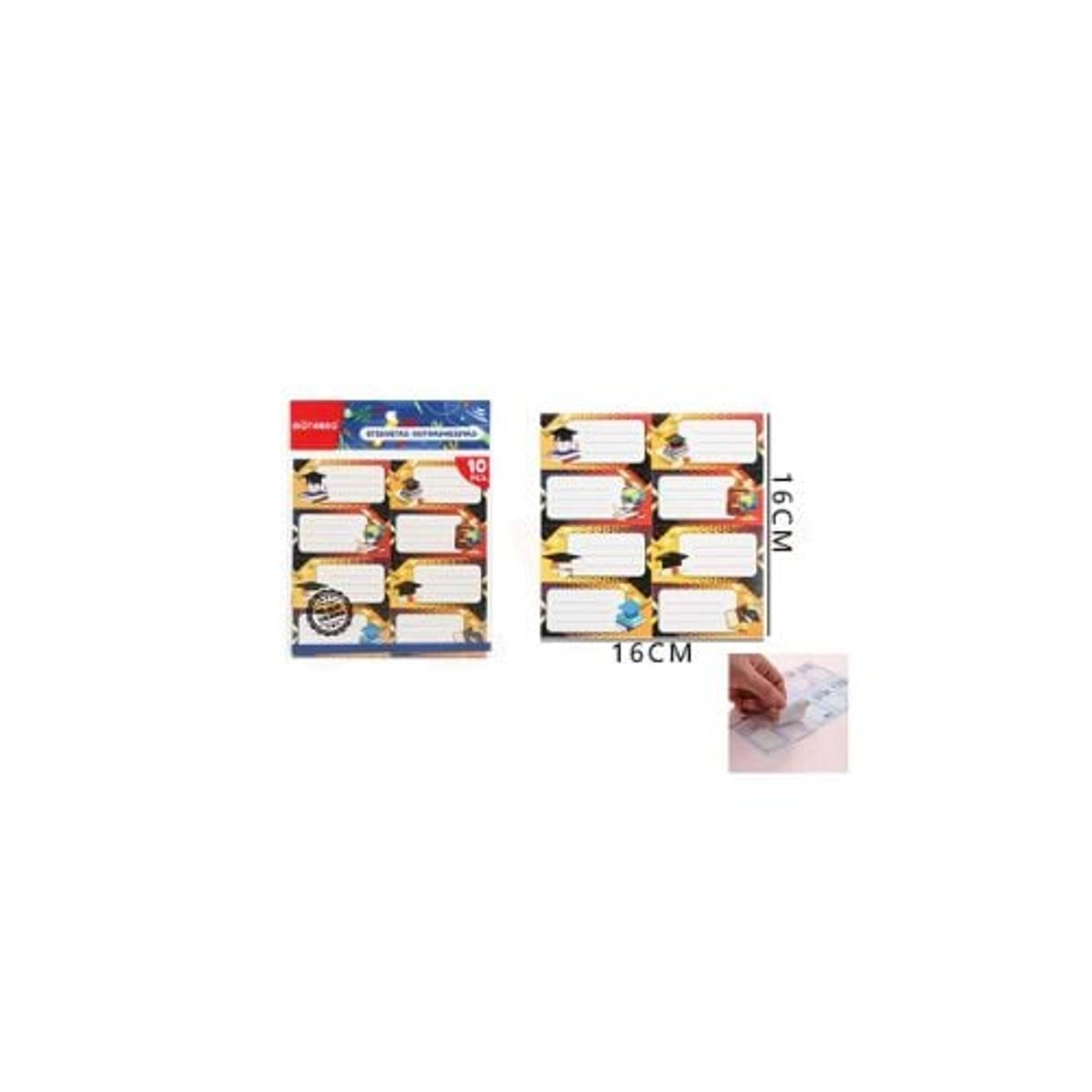 GENERICO - Etiqueta Autoadhesiva Diseño Escolar 16x16 Cm 10Pcs