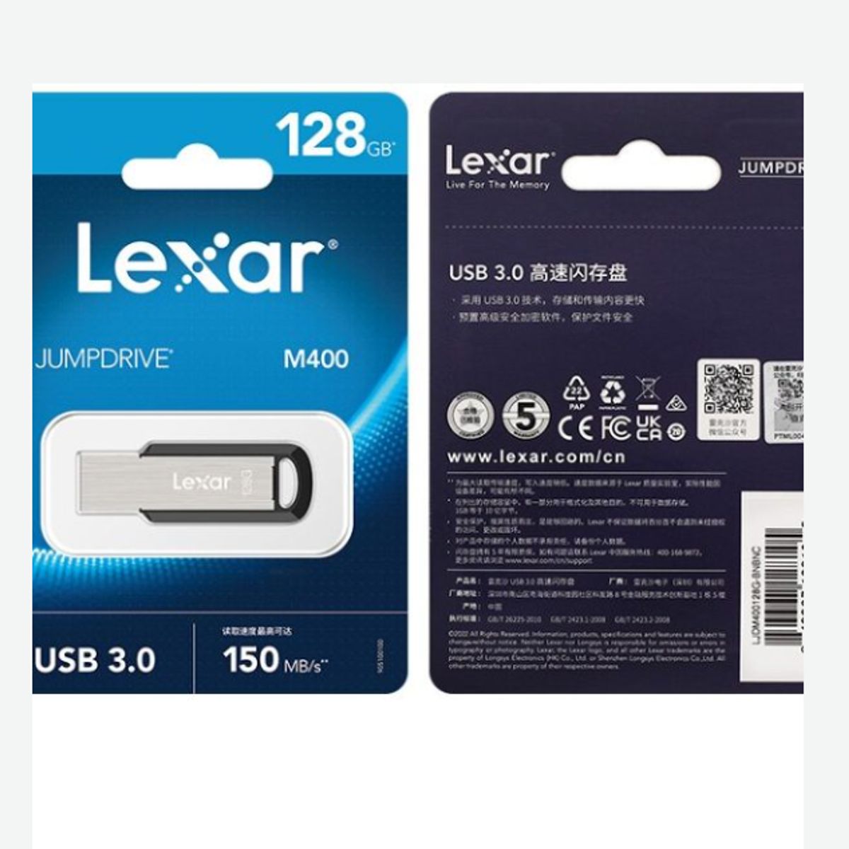 LEXAR - PENDRIVE LEXAR 128GB 150MBS JUMPDRIVE M400