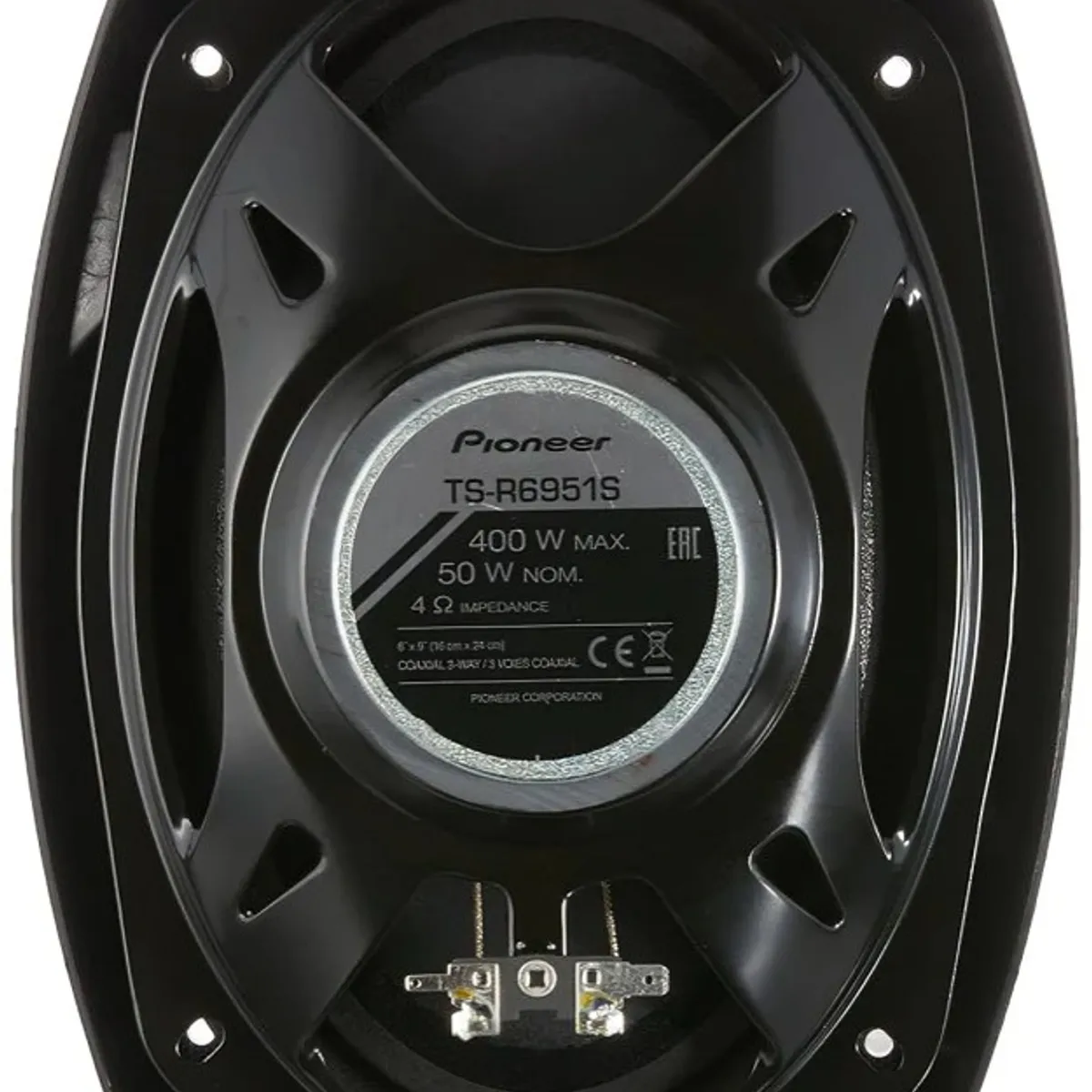 PIONEER - PARLANTE DE AUTO  PIONNER TSR-6951S