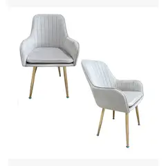GENERICO - Pack 2 Sitial Perla Gold Gris