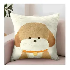 ANGELES DEL HOGAR - Pack 4 Fundas Cojin Estampado De Perrito 45x45