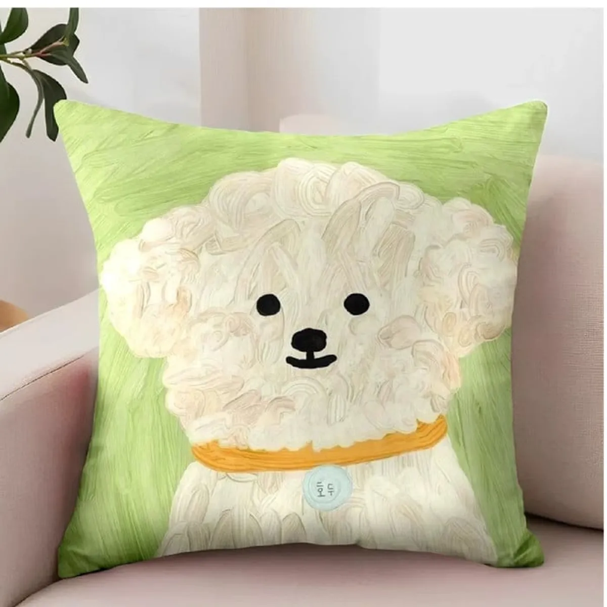 ANGELES DEL HOGAR - Pack 4 Fundas Cojin Estampado De Perrito 45x45