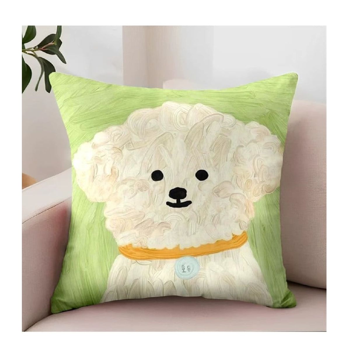 ANGELES DEL HOGAR - Pack 4 Fundas Cojin Estampado De Perrito 45x45