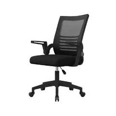GENERICO - Silla de escritorio Emilia ergonómica acolchada color negro