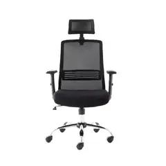 GENERICO - Silla de escritorio Cuba alta con brazo regulable y cabecero negro