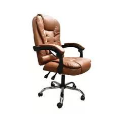 GENERICO - Silla de escritorio Lumax Miles ZGS-959-SA ergonómica color marrón