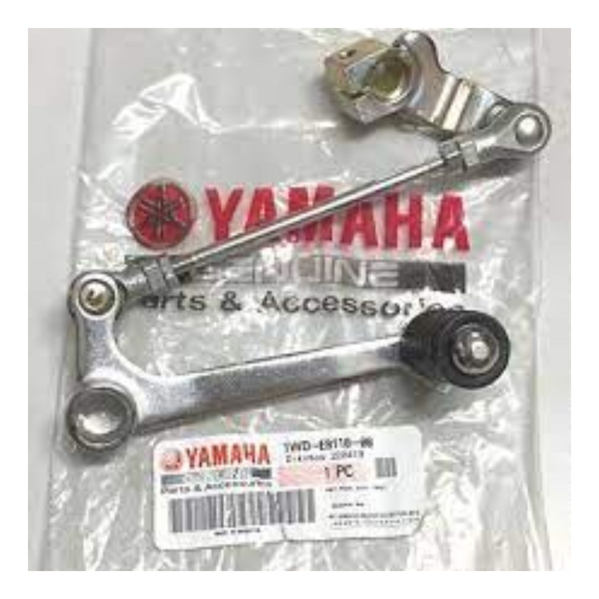 YAMAHA - PEDAL CAMBIOS FZ250 MARCA YAMAHA
