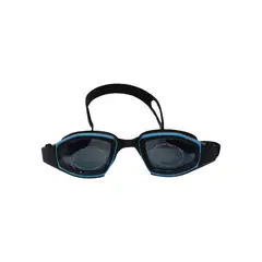FOUR - Lentes de Natación Anti Empañamiento - Negro Celeste