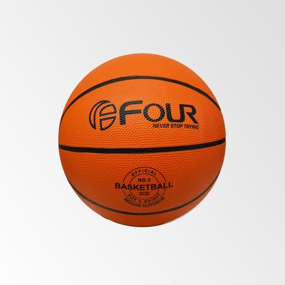 Imagen 2 del producto Balón de Basquetbol Niños Naranjo N°5