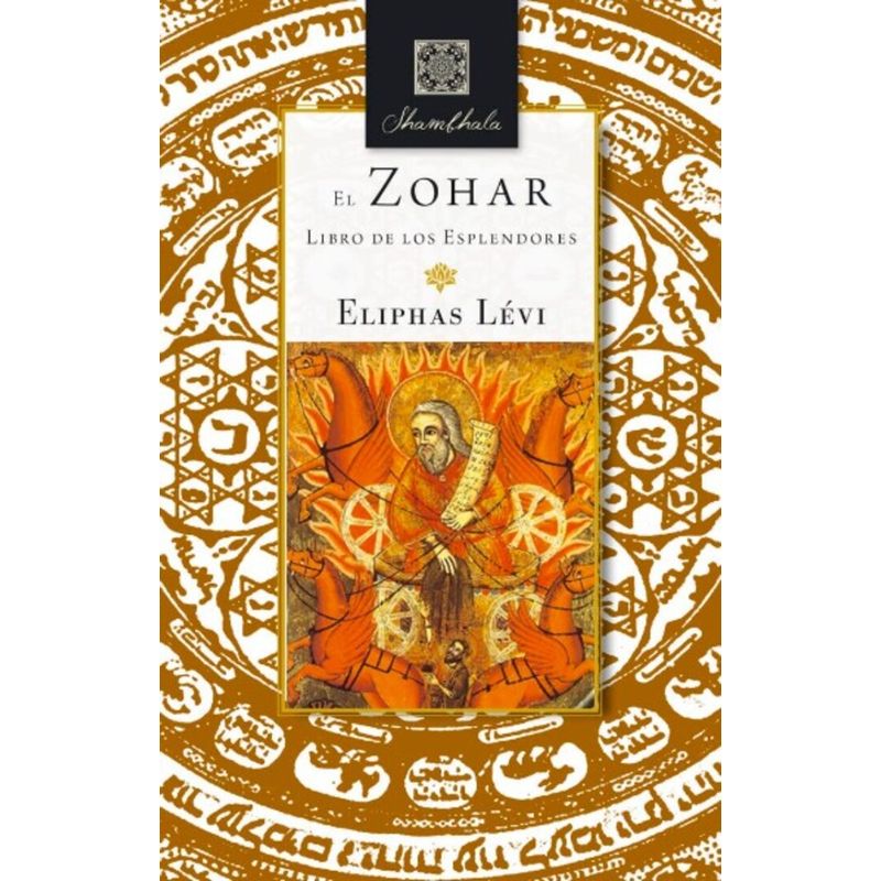 EDITORIAL BIBLOK - El Zohar. Libro de los esplendores