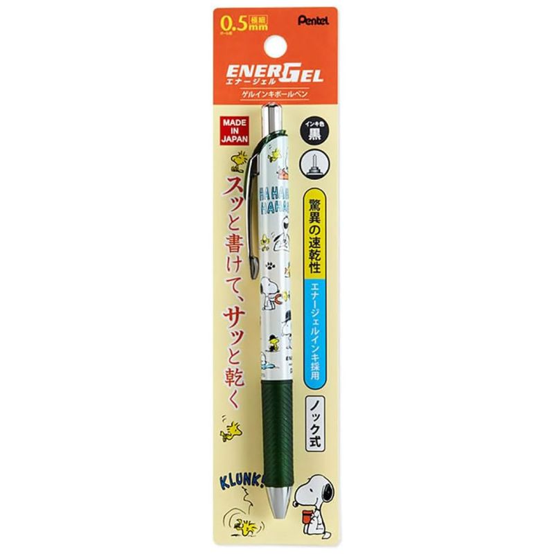 PENTEL - Pentel Enegel Ed Limitada Snoopy
