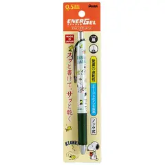 PENTEL - Enegel Ed Limitada Snoopy