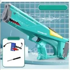 GENERICO - Pistola de Agua Eléctrica para Niños - Diversión de Verano
