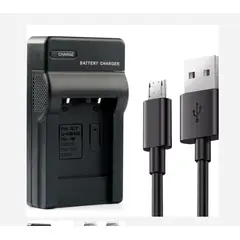 GENERICO - CARGADOR MH-63 ALTERNATIVO NIKON PARA BATERÍA EN-EL10