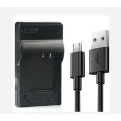 GENERICO - CARGADOR MH-31 ALTERNATIVO NIKON PARA BATERÍA EN-EL24